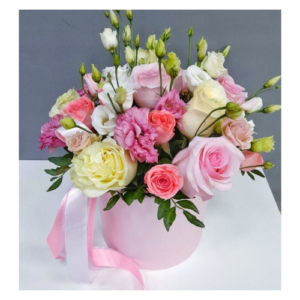Box pink.